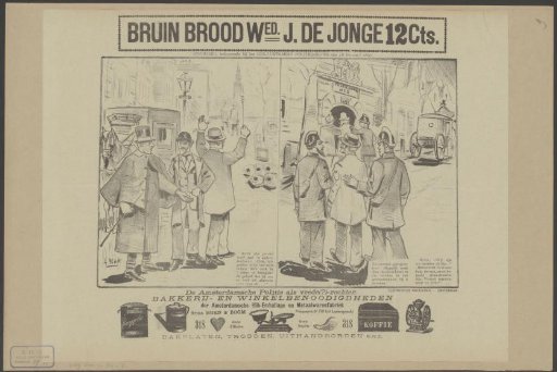 Police officers arrest two men who call for help after a conflict with a coachman
