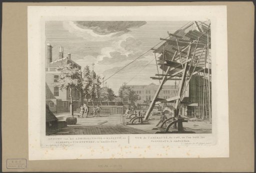 View of the Admiralty Shipyard and the State Naval Magazine (Admiralty Magazine) in Amsterdam