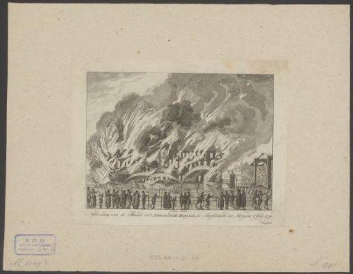 Fire at the State Naval Magazine in Amsterdam, 1791