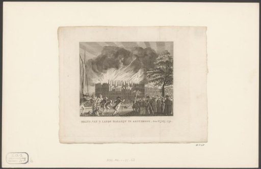 Fire at the State Naval Magazine in Amsterdam, 1791