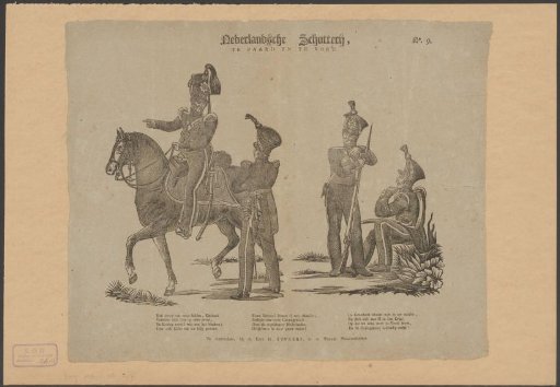 Four Soldiers