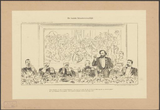 The Last Guard Banquet