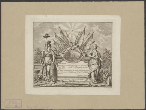 Civic guard letter