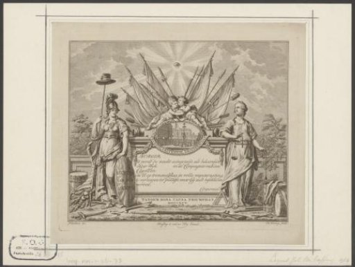 Civic guard letter