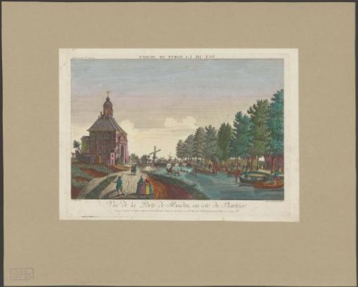 View of the Second Muiderpoort in Amsterdam