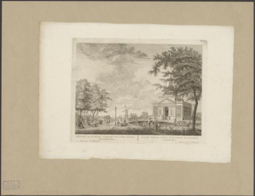View of the Second Muiderpoort in Amsterdam