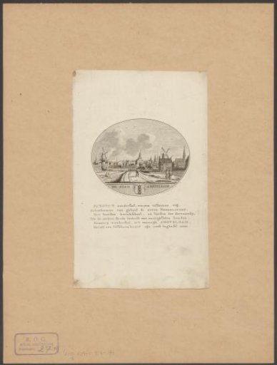View of the Haarlemmerpoort in Amsterdam
