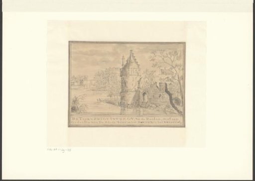 View of the Swych Utrecht tower