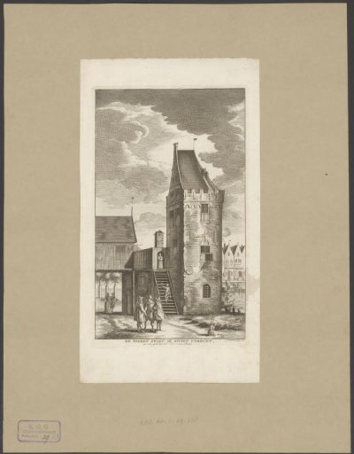 View of the Swych Utrecht tower in Amsterdam