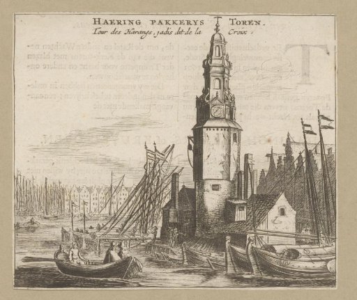 View of the Haringpakkerstoren in Amsterdam