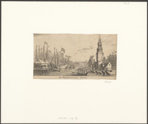 View of the Haringpakkerstoren in Amsterdam