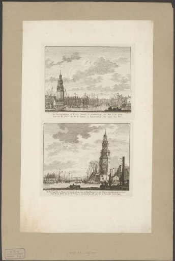 View of the Haringpakkerstoren in Amsterdam from two sides