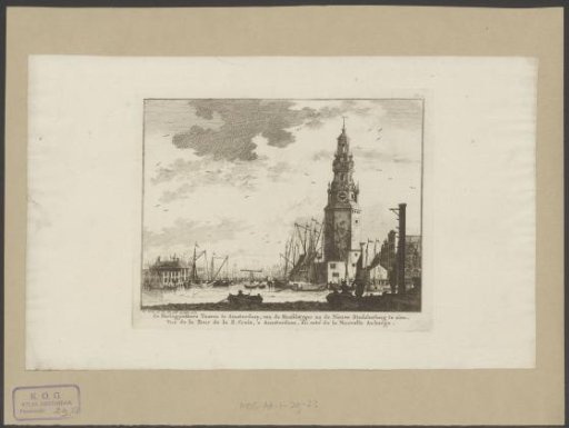 View of the Haringpakkerstoren in Amsterdam