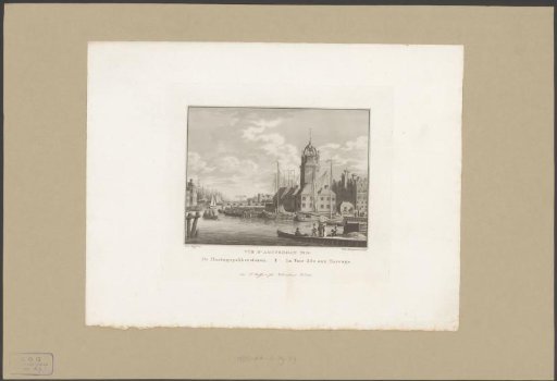 View of the Haringpakkerstoren in Amsterdam