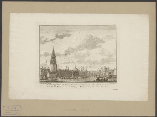 View of the Haringpakkerstoren in Amsterdam