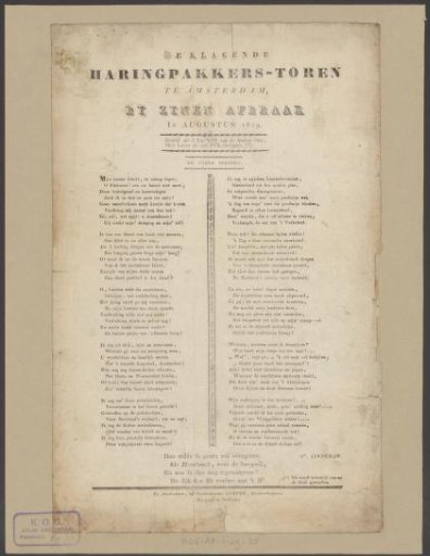 Poem on the demolition of the Haringpakkerstoren in Amsterdam
