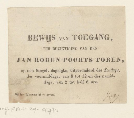 Admission Ticket for the Jan Roodenpoort Tower