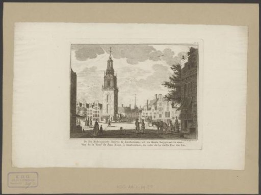 View of the Jan Roodenpoort Tower in Amsterdam