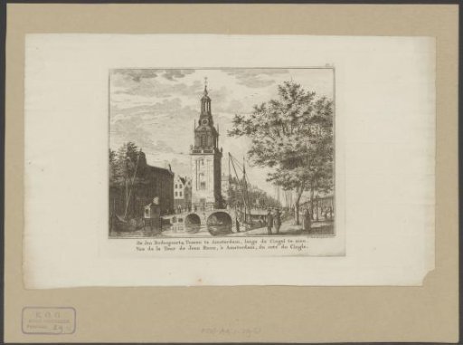 View of the Jan Roodenpoort Tower in Amsterdam