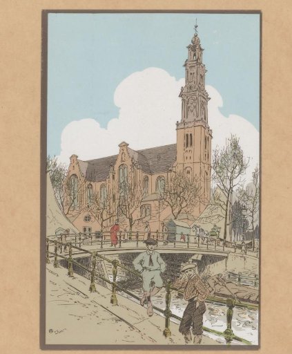 View of the Westerkerk on the Prinsengracht