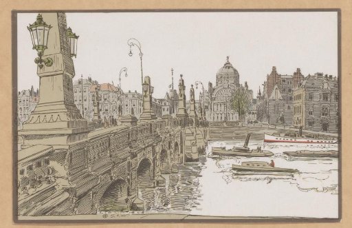 View of the Hogesluis