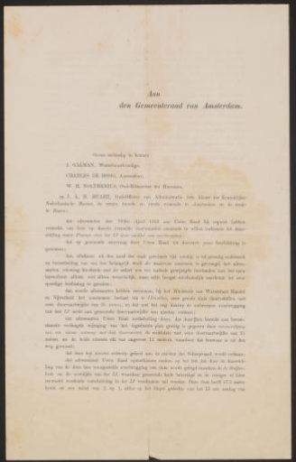 Request to Expedite the Discussion of the Issue of Bridging the IJ