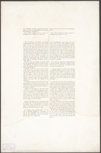Continuation of an explanatory text accompanying an image of the Oudekerk tower in Amsterdam