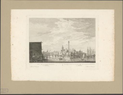 View of the Eiland Church in Amsterdam