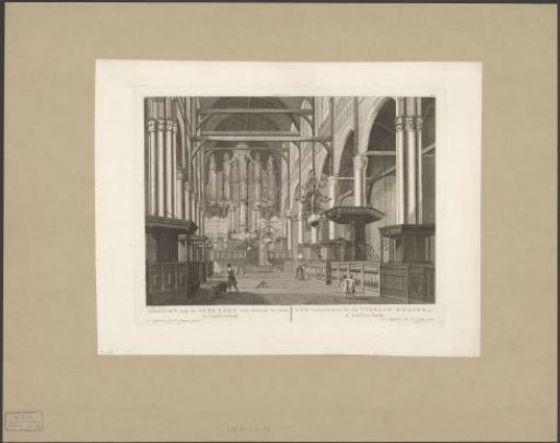 View inside the Oude Kerk in Amsterdam