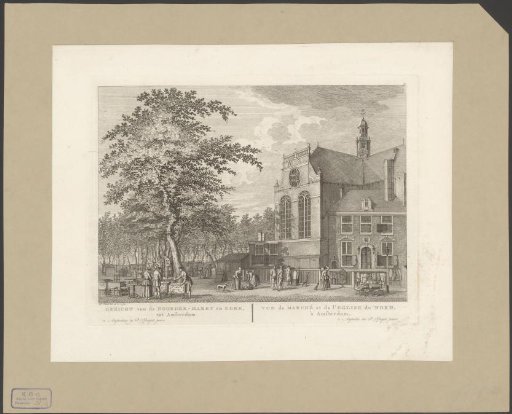 View of the Noordermarkt and Noorderkerk in Amsterdam