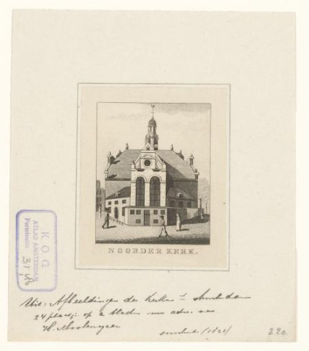 View of the Noorderkerk in Amsterdam