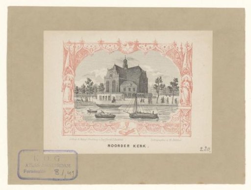 View of the Noorderkerk in Amsterdam