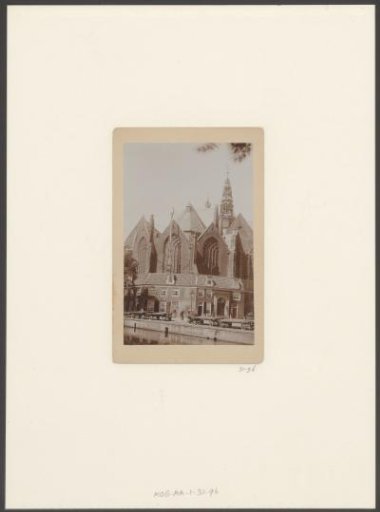 View of the Old Church in Amsterdam