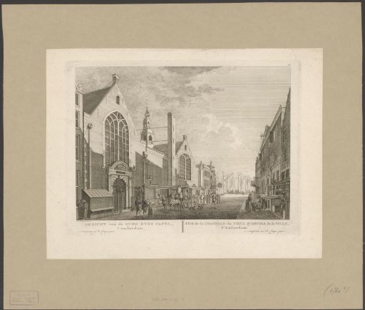 View of the Saint Olof's Chapel (Oudezijds Kapel), Amsterdam