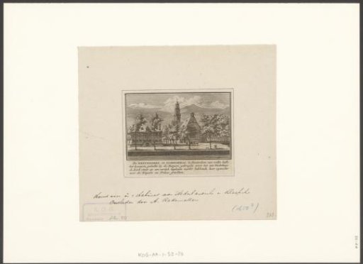 View of the Westerkerk and Westerhal in Amsterdam