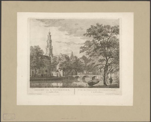 View of the Westerkerk in Amsterdam