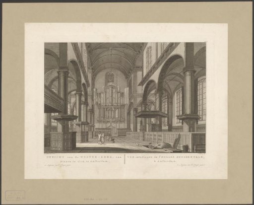 Interior of the Westerkerk in Amsterdam