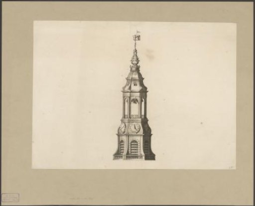 Design for a lantern of a domed church on the Botermarkt in Amsterdam