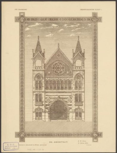 Facade of the Keizersgrachtkerk in Amsterdam