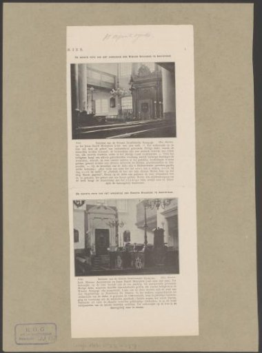 Interior of the New and Great Synagogue in Amsterdam