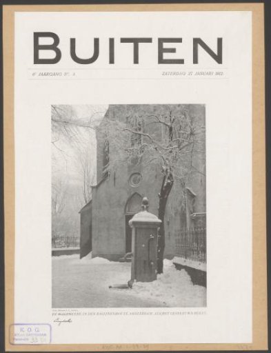 View of the English Church in Amsterdam in the Snow
