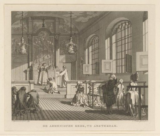 Interior of the Armenian Church in Amsterdam
