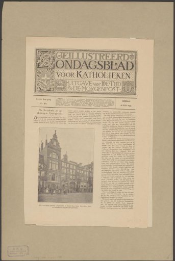 View of the building Constantia on the Rozengracht in Amsterdam