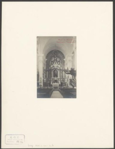 Interior of the Moses and Aaron's Church in Amsterdam