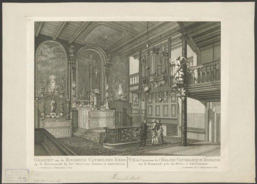 Interior of the Saint Catherine's Church on the Boommarkt in Amsterdam