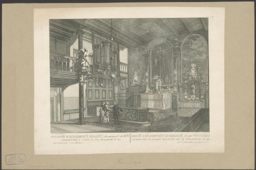 Interior of the Saint Catherine's Church on the Boommarkt in Amsterdam