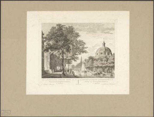 View of the Round Lutheran Church in Amsterdam