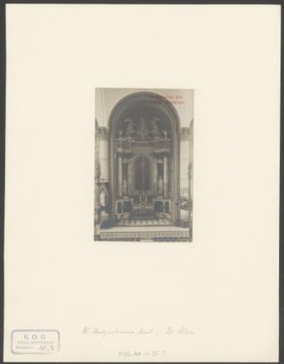 Baptismal Chapel of the Star (St. Augustine's Church) in Amsterdam