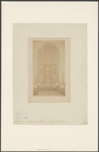Baptismal Chapel of the Star (St. Augustine's Church) in Amsterdam