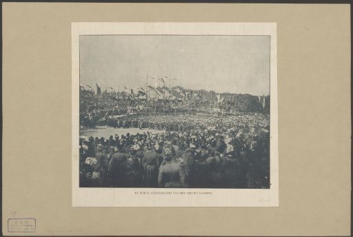 Laying of the Foundation Stone of the Wilhelmina Hospital